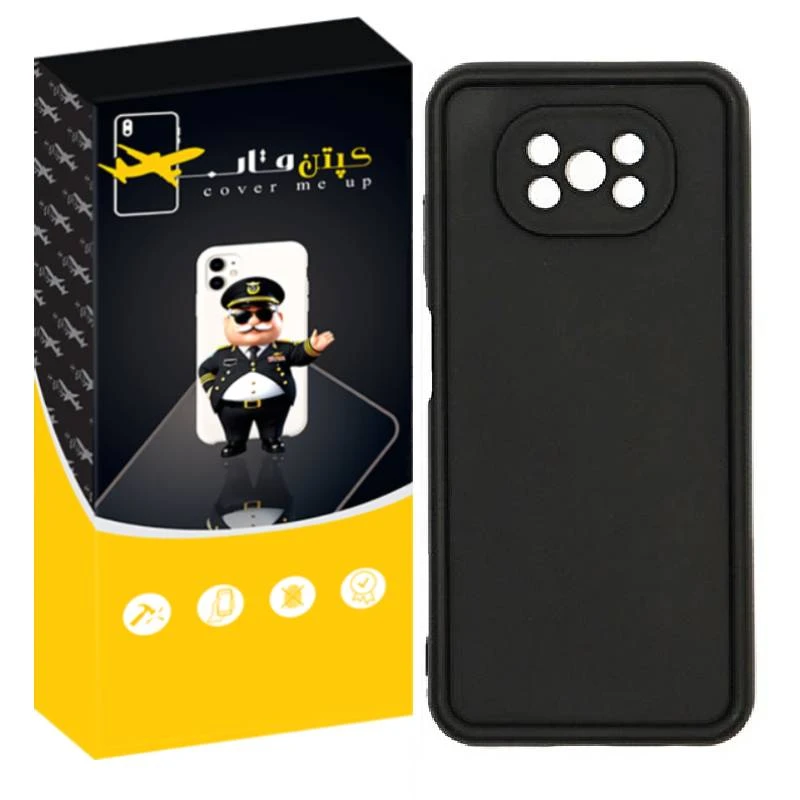 کاور کپتن قاب مدل سولید مناسب برای گوشی موبایل شیائومی Poco X3 / Poco X3 Pro / Poco X3 NFC