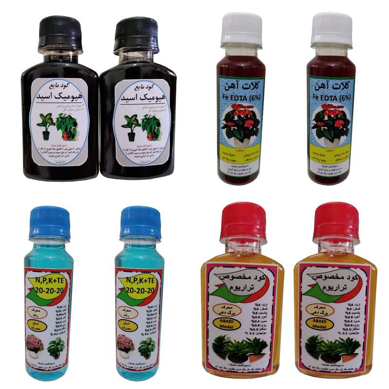 کود مایع  تراریوم و سه بیست و آهن و هیومیک مدل A حجم 120 میلی لیتر  بسته 8 عددی