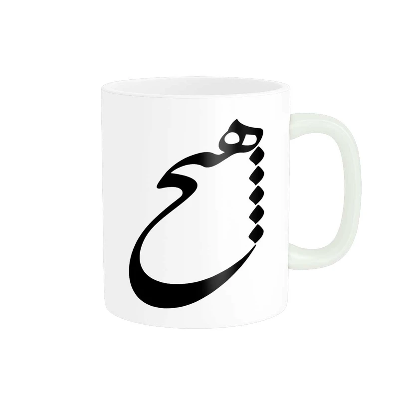 ماگ پاد آفرین مدل خوشنویسی و شعر فارسی کد 4176