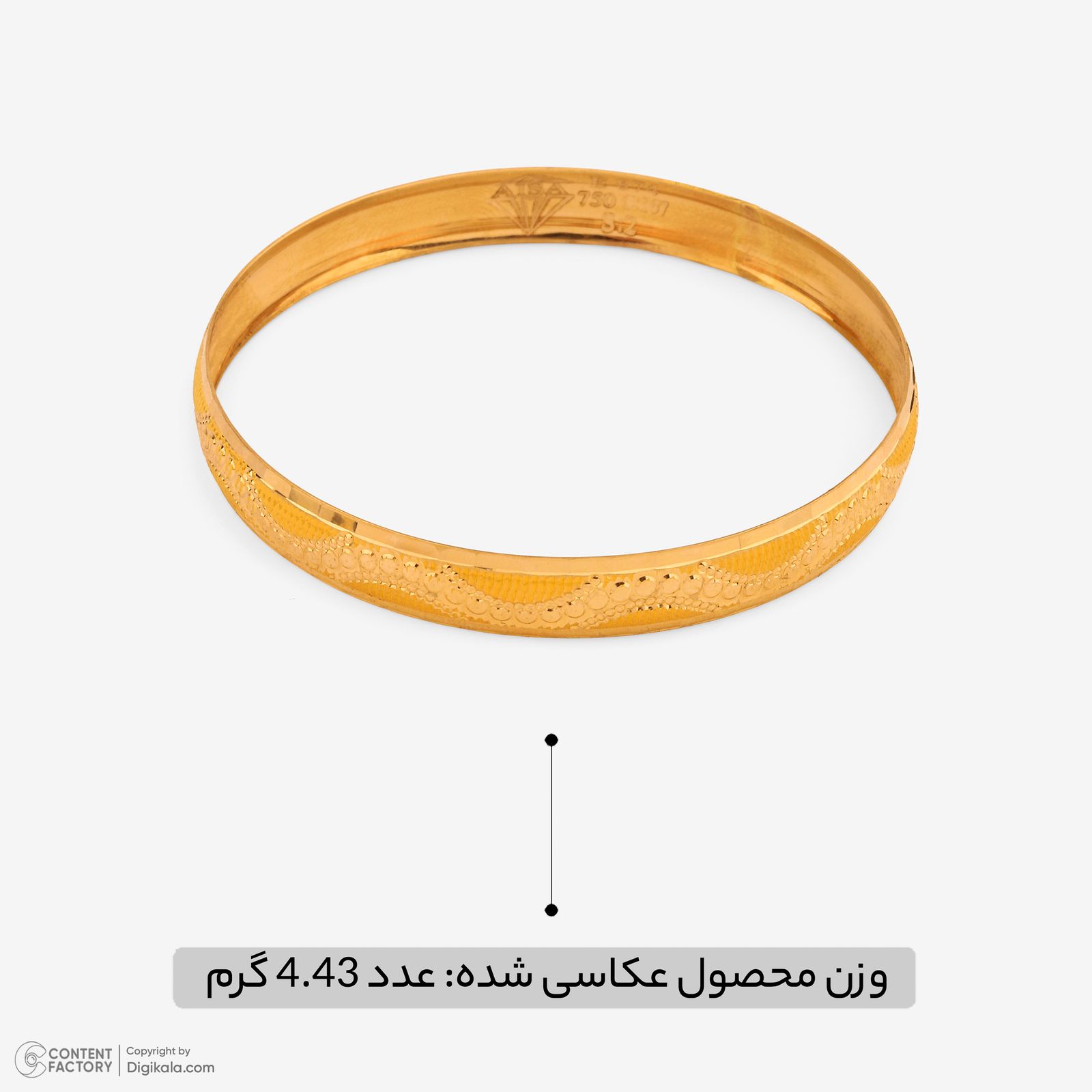 النگو طلا کم اجرت 18 عیار زنانه مایا ماهک مدل MB1855 سایز 2 -  - 6