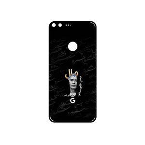 MAHOOT Khosrow Shakibaei Cover Sticker for Google Pixel