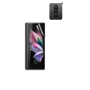 محافظ لنز دوربین ساتیان مدل 3D مناسب برای گوشی موبایل سامسونگ Galaxy Zfold 3 5G همراه محافظ صفحه نمایش