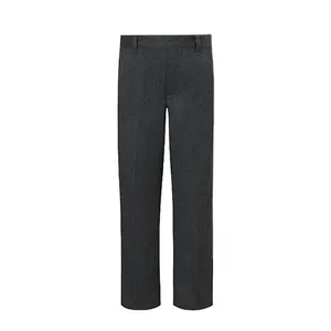 شلوار پسرانه جورج مدل 30234