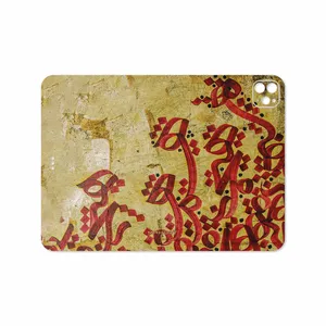 MAHOOT Nastaliq-5 Cover Sticker for Apple iPad Pro 11 GEN 2 2020 A2230