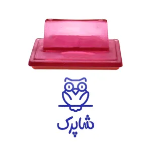 مهر حس آمیزی طرح جغد مدل شاپرک