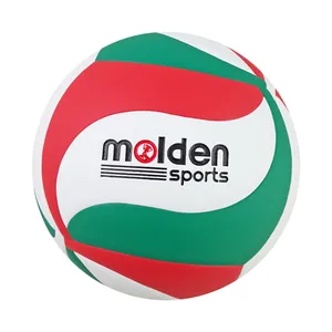 توپ والیبال مولدن مدل 4500