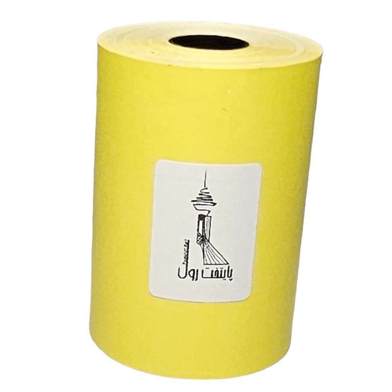 کاغذ پرینتر حرارتی پایتخت رول مدل Y80mm بسته 30 عددی کاغذ پرینتر حرارتی پایتخت رول مدل Y80mm بسته 30 عددی
