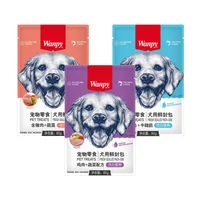  پوچ سگ ونپی مدل ترکیبی سه طعم وزن 80 گرم بسته 3 عددی