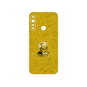 MAHOOT MohammadHossein Shahriar Cover Sticker for Gplus P10