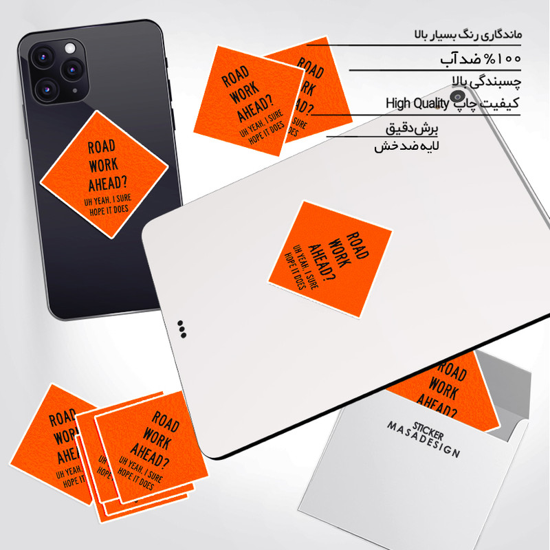 استیکر تزئینی موبایل و تبلت ماسا دیزاین مدل STK888