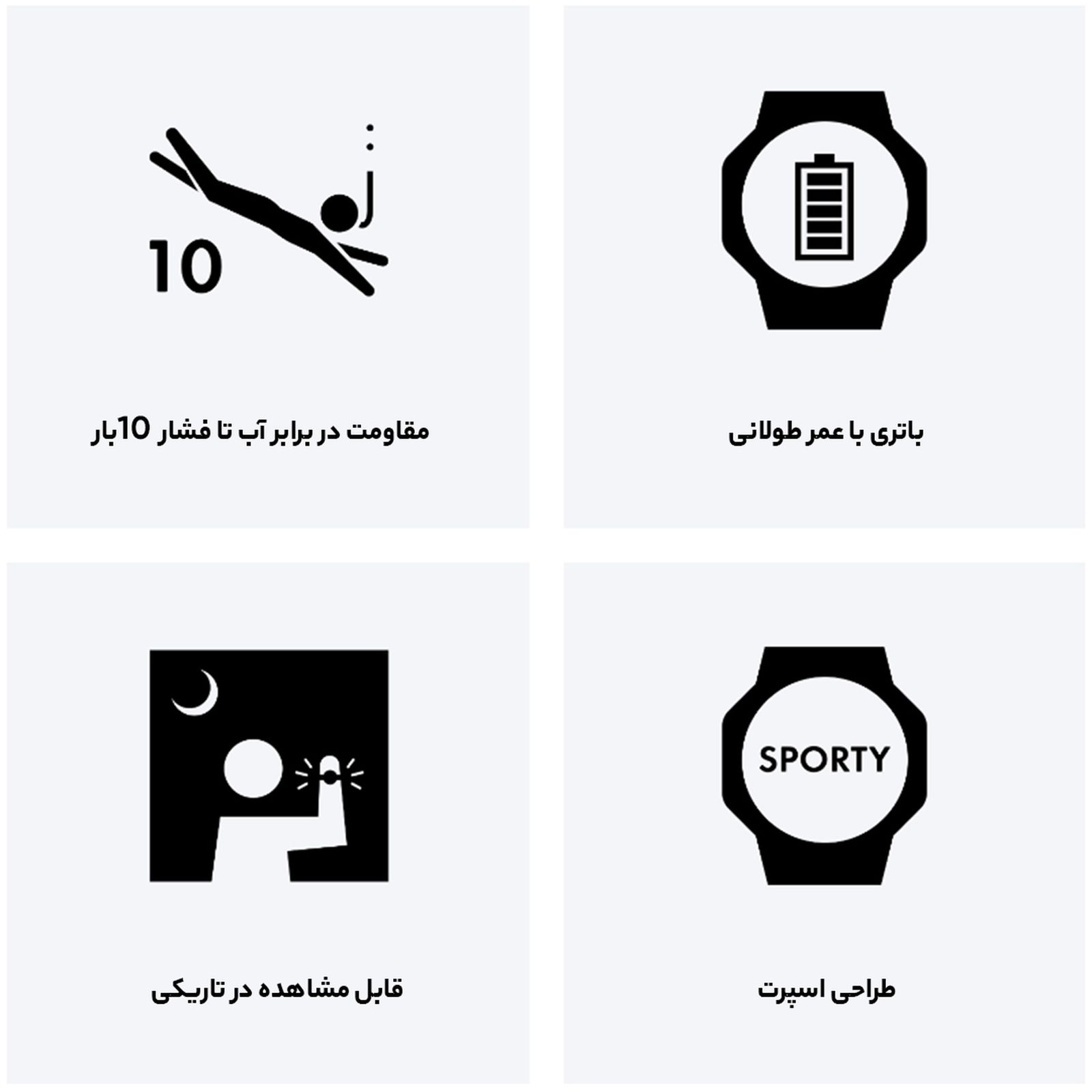 ساعت مچی دیجیتال مردانه کاسیو مدل WS-1600H-2AVDF -  - 5