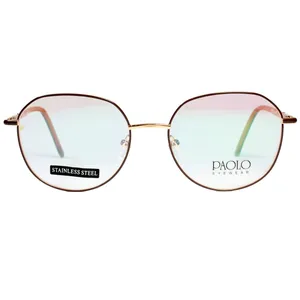 فریم عینک طبی پائولو مدل 3688