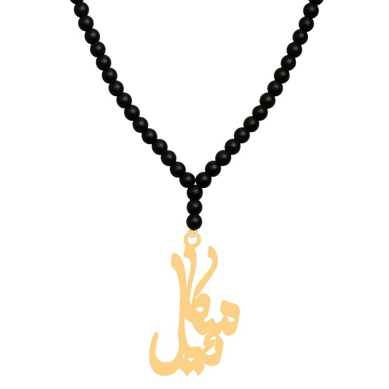 گردنبند طلا 18 عیار زنانه کرابو طرح میکائیل مدل Kr71434 -  - 2