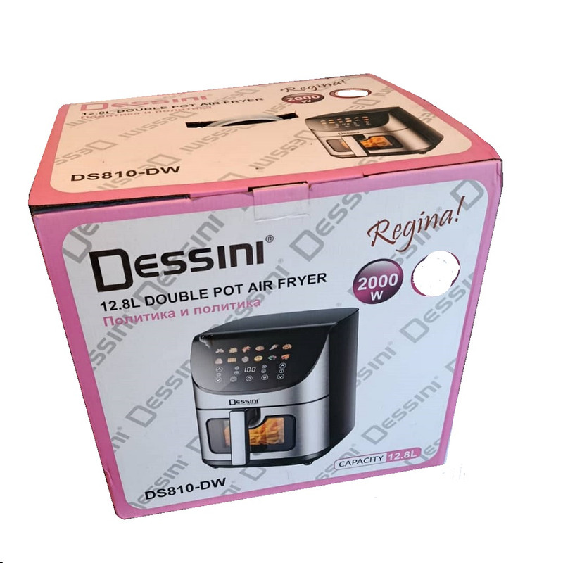 سرخ‌کن 13 لیتر دسینی مدل DS810-DW