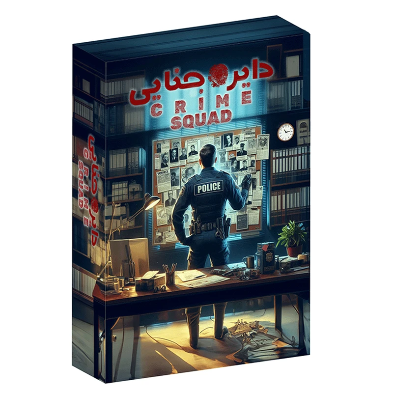 بازی فکری مدل دایره جنایی CRIME SQUAD