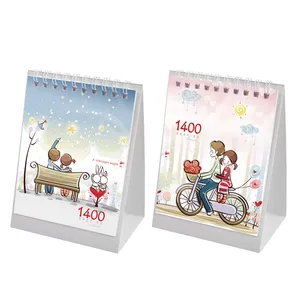 تقویم رومیزی سال 1400 مدل ND  مجموعه دو عددی