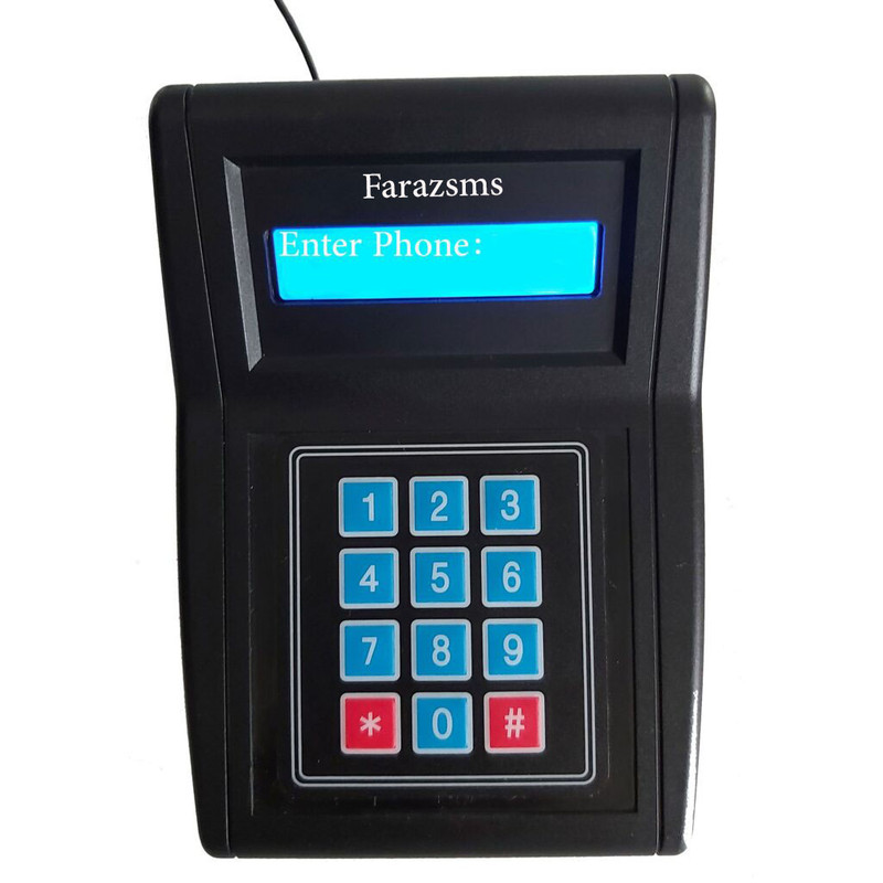 دستگاه ذخیره شماره موبایل فراز اس‌‌ام‌اس مدل N73
