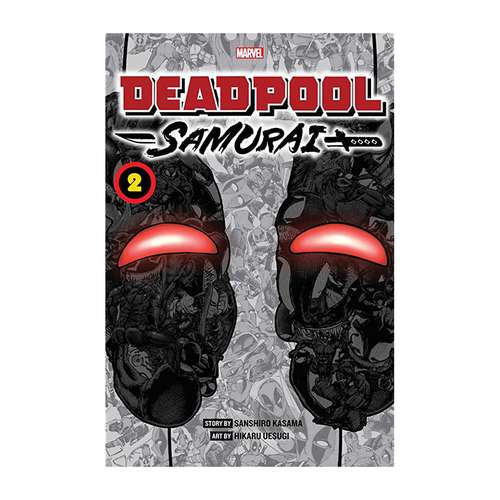 مجله 2 deadpool samurai دسامبر 2020