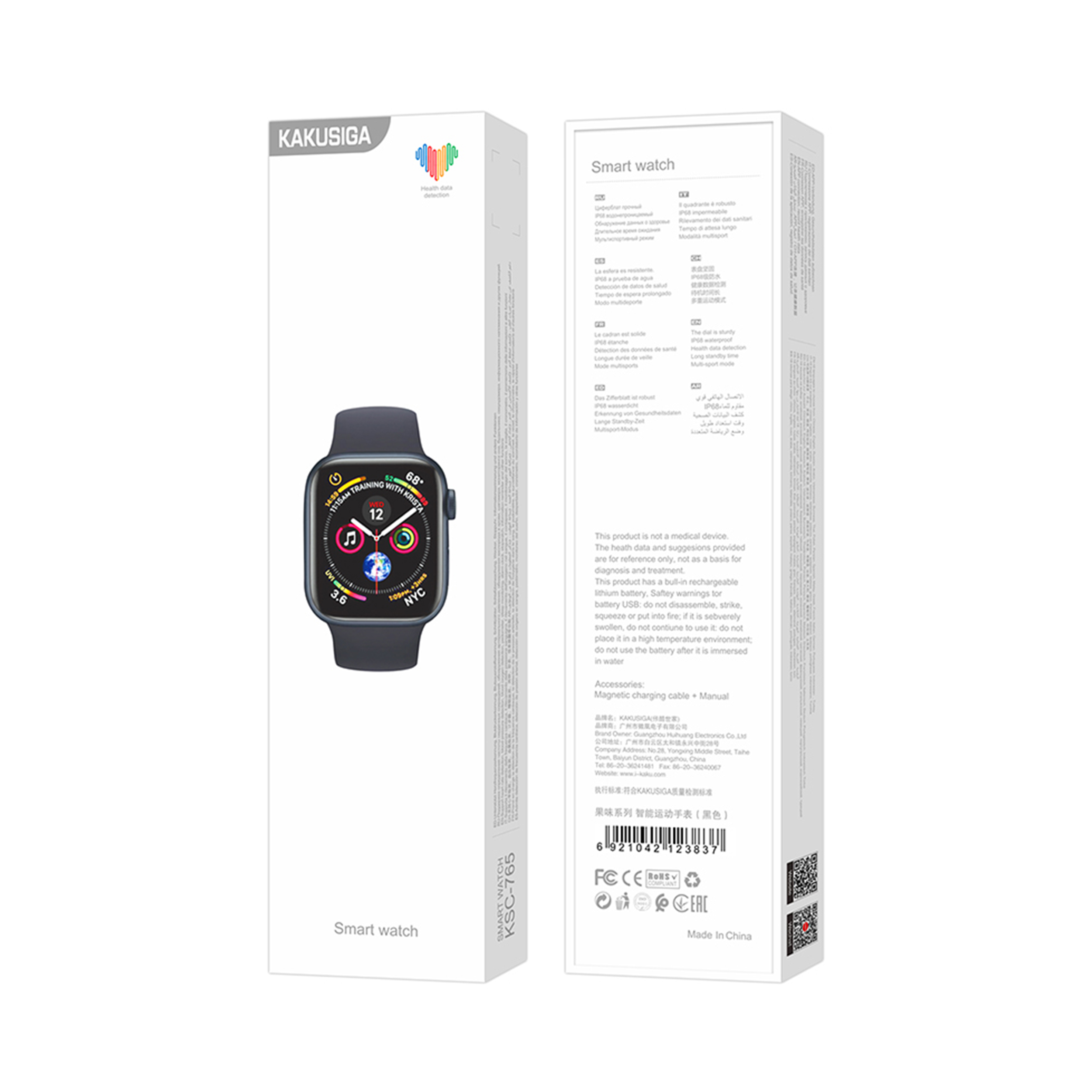 ساعت هوشمند کاکوسیگا مدل KSC-765