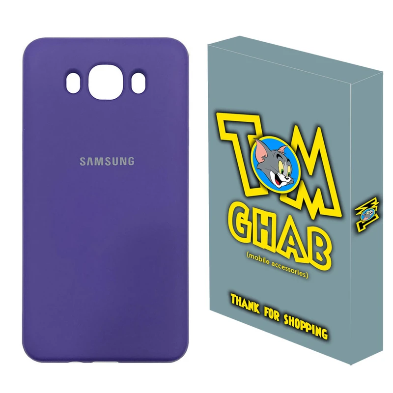 کاور تام قاب مدل سیلیکونی مناسب برای گوشی موبایل سامسونگ Galaxy J5 2016