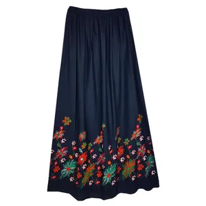 دامن زنانه مدل SM-32