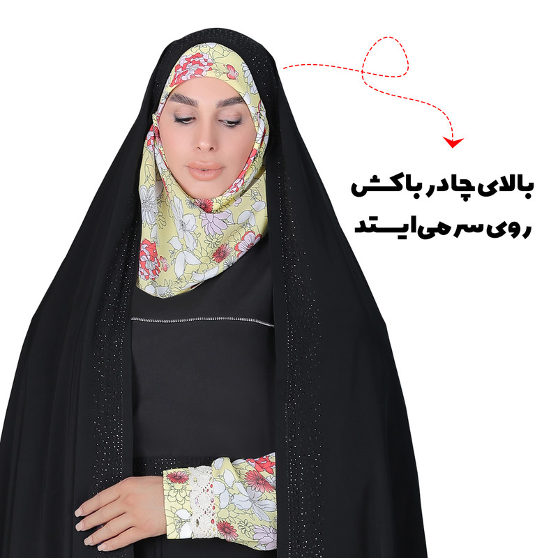 چادر قجری مدل حسنی نگین دار ابریشم