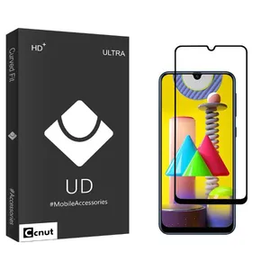 Coconut UDB2 Screen Protector For Samsung Galaxy M31