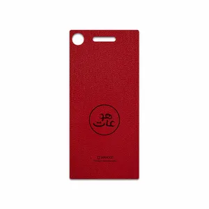 MAHOOT RL-MAH Cover Sticker for Sony Xperia XZ1