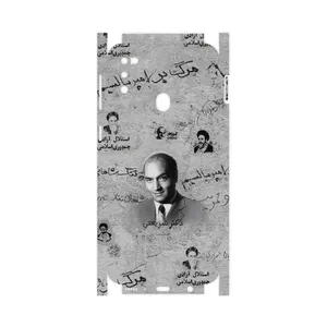 MAHOOT Doctor Shariati-FullSkin Cover Sticker for Samsung Galaxy M21  2021 Edition