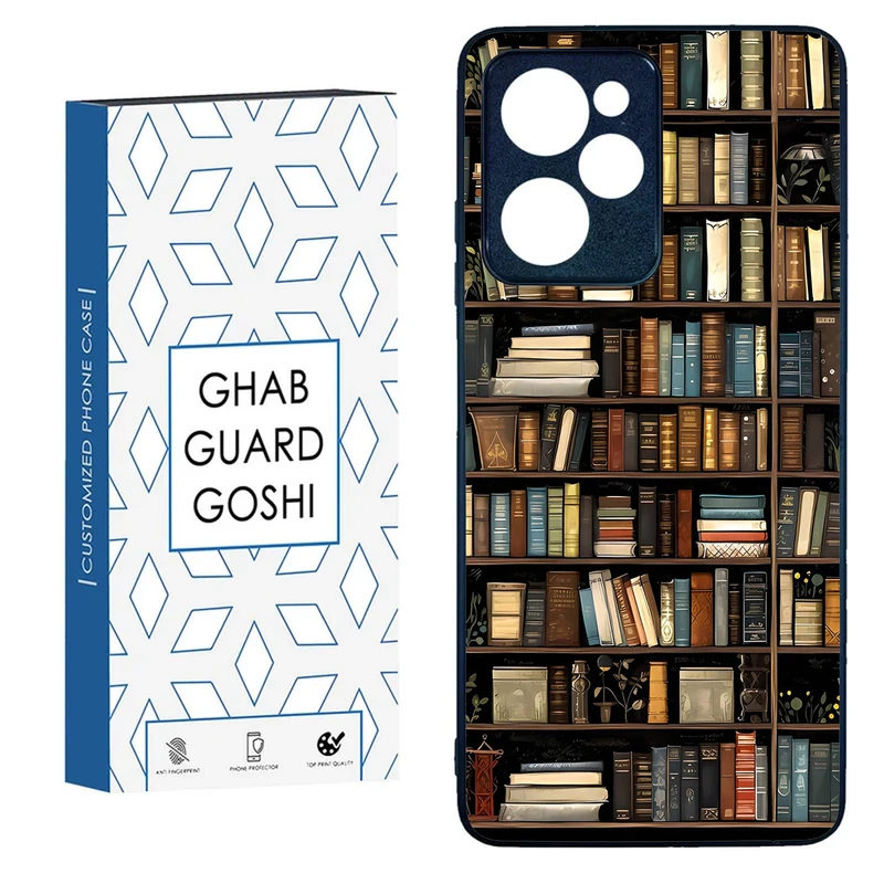 کاور قاب گارد گوشی طرح کتابخونه کد FB-685 مناسب برای گوشی موبایل شیائومی POCO X5 PRO  