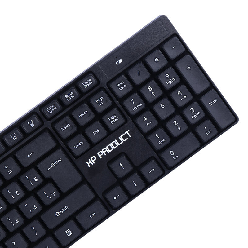 کیبورد و ماوس بی سیم ایکس پی-پروداکت مدل W5700
