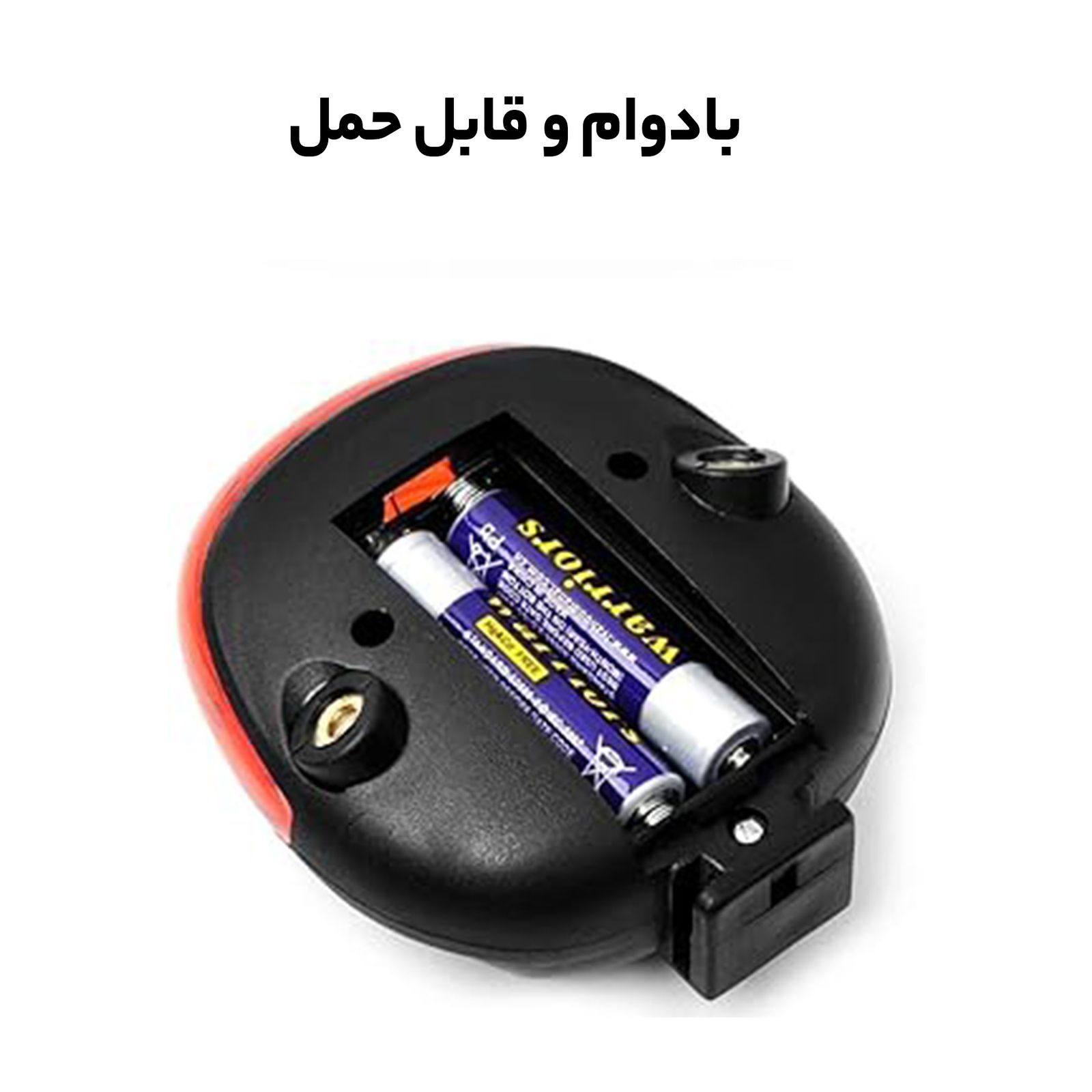 چراغ دوچرخه هارمن مدل Bic-20 -  - 12