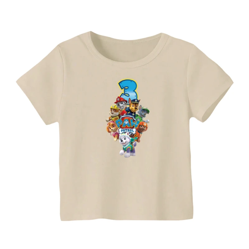 تی شرت آستین کوتاه بچگانه مدل سگ نگهبان کد ۱