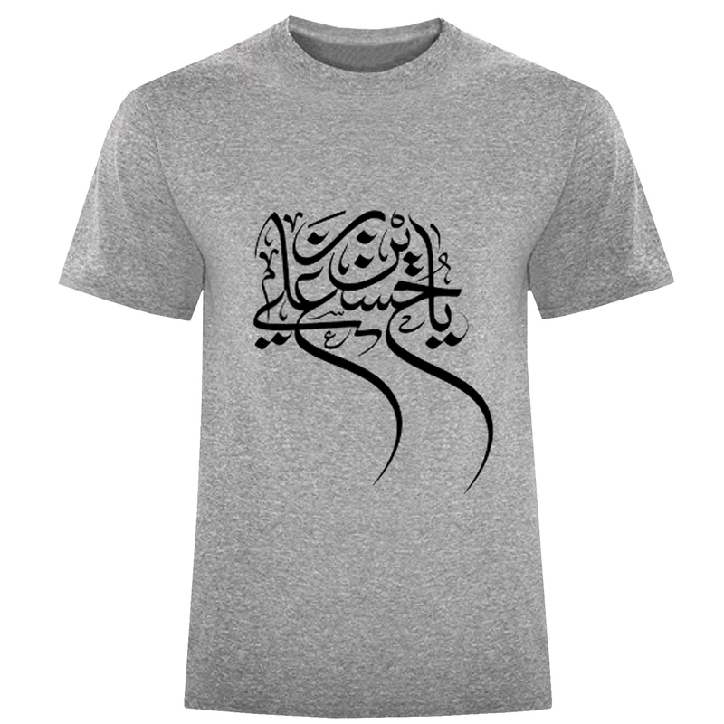 تی شرت آستین کوتاه مردانه مدل یاحسن بن علی 934