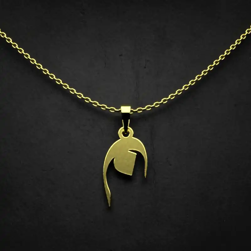 گردنبند طلا 18 عیار زنانه مدوپد مدل حرف ن کد I3-1-1713