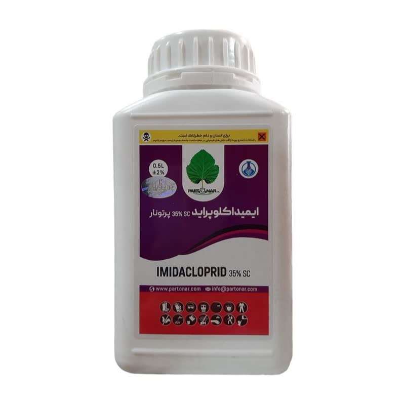 حشره کش و شته کش ایمیداکلوپراید پرتونار مدل کنفیدور حجم 500 میلی لیتر