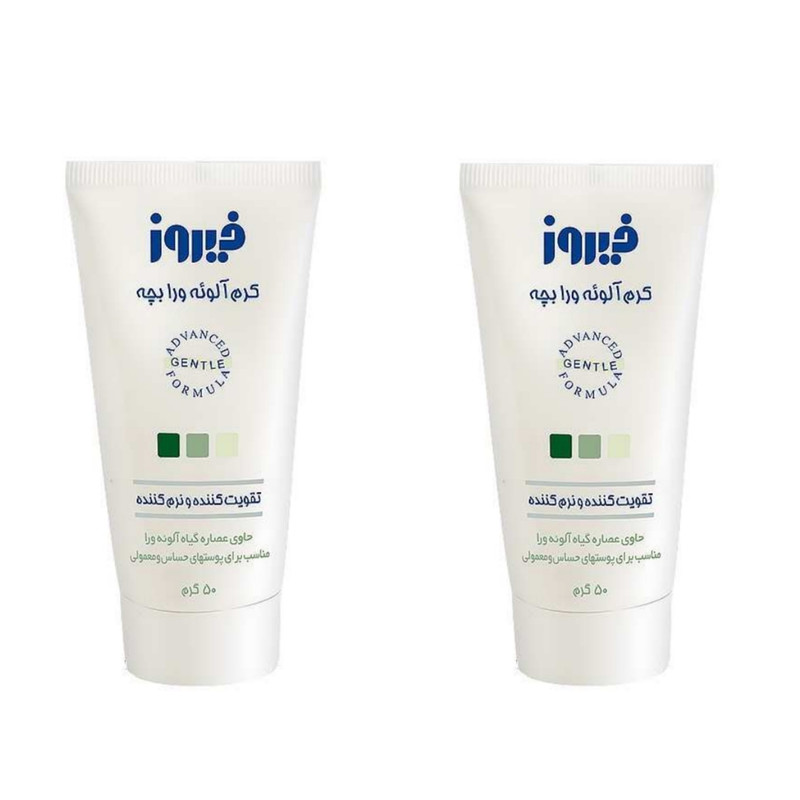 کرم نرم کننده فیروز مدل 02 بسته 2 عددی