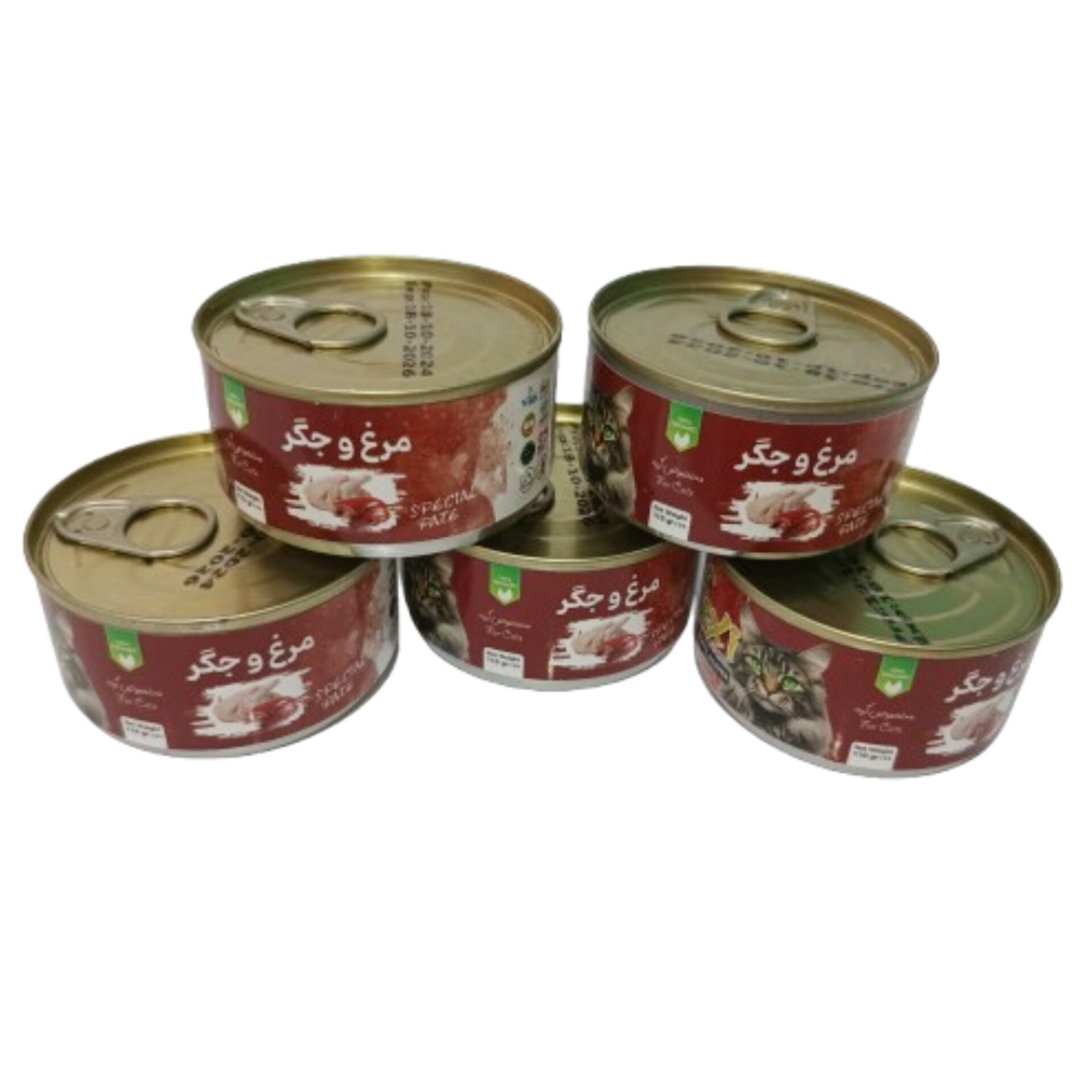 کنسرو غذای گربه برند وکسی مدل مرغ و جگر وزن 110 گرم مجموعه 5 عددی