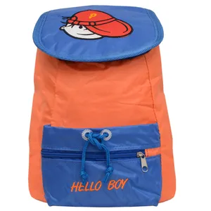 کوله پشتی مدل HELLO BOY MT