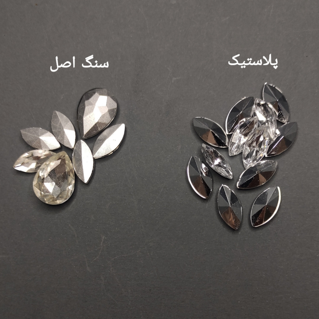 گوشواره زنانه مدل مجلسی تمام سنگ کد SH05