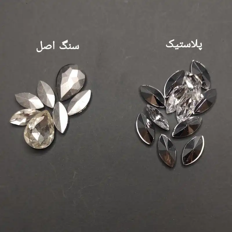 گوشواره زنانه مدل مجلسی تمام سنگ کد SH05