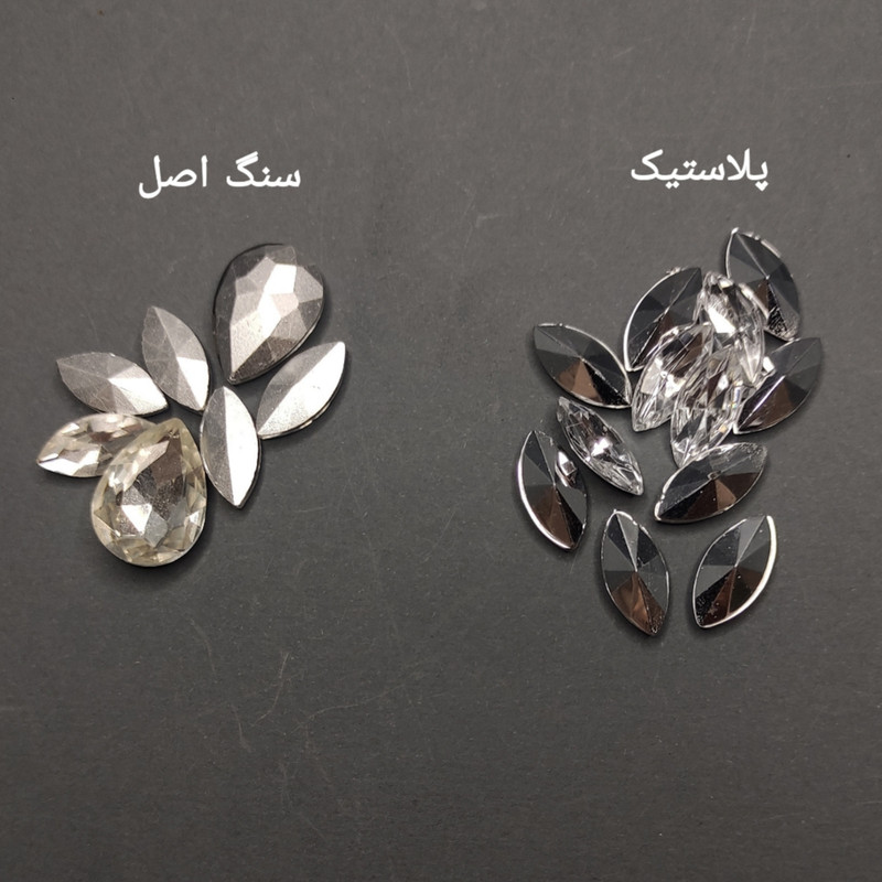 گوشواره زنانه مدل مجلسی تمام سنگ کد SH05