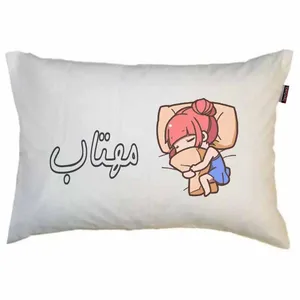 بالش مد برتر مدل نوجوان دخترانه طرح اسم مهتاب کد 3