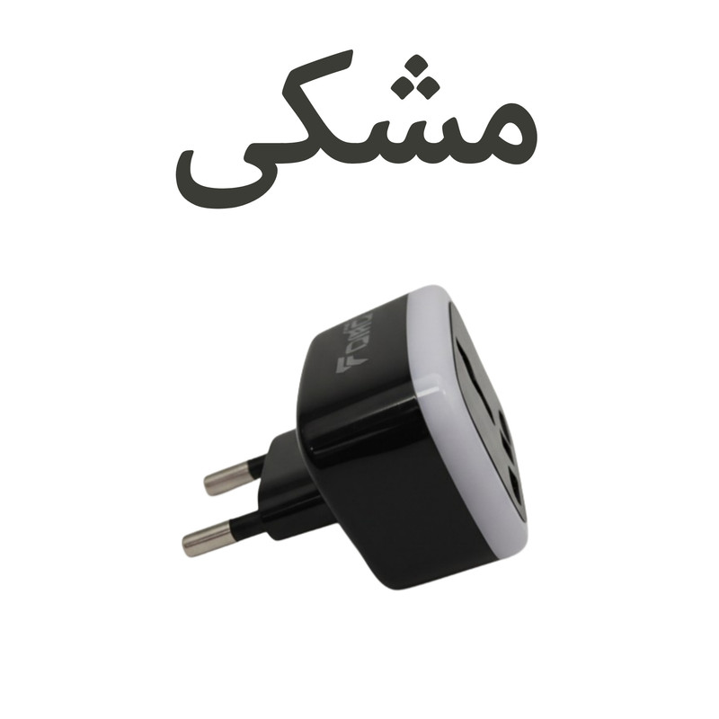 مبدل برق فوموتک مدل Ws-306