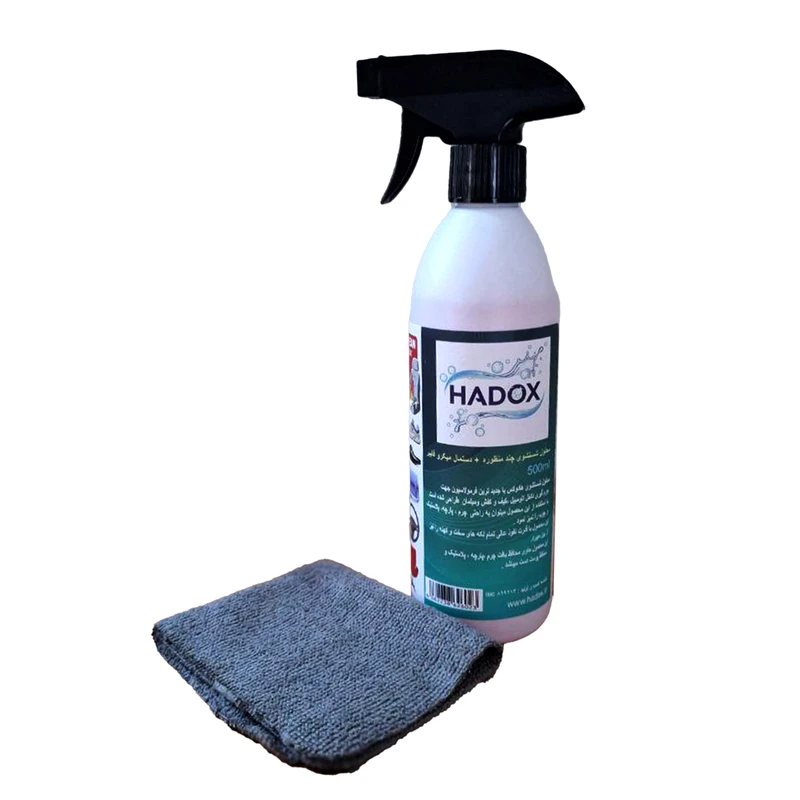 عکس شماره 11 : اسپری تمیز کننده کفش هادوکس مدل hr 01