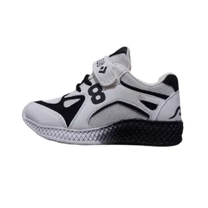 کفش مخصوص پیاده روی پسرانه مدل 1021