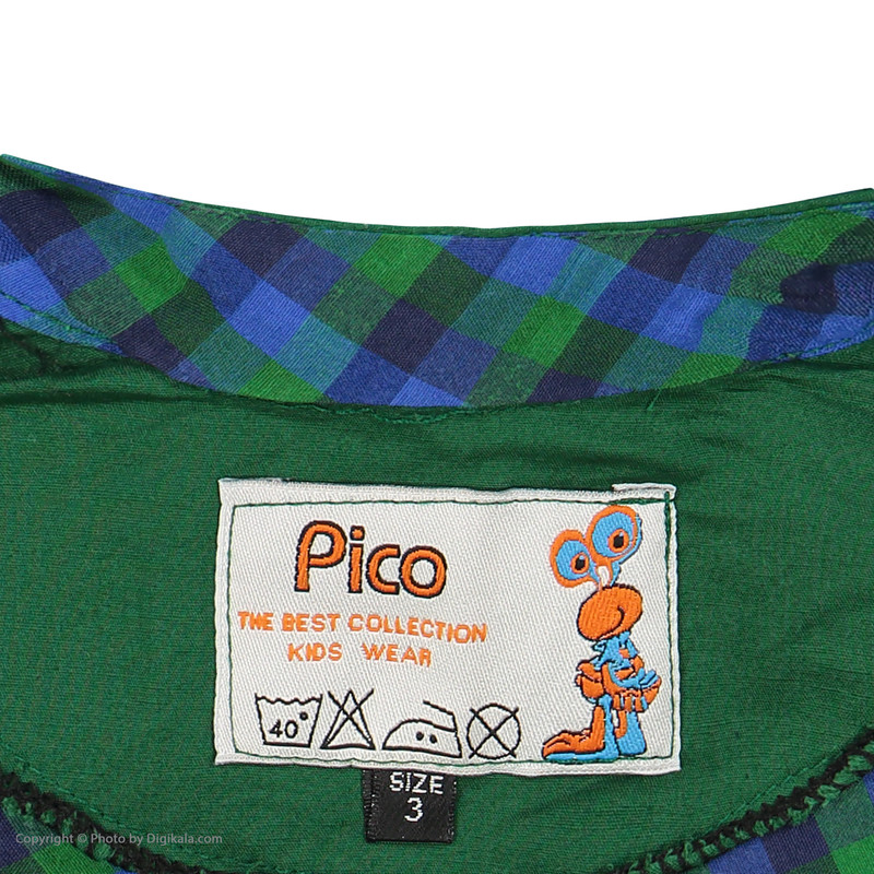 پیراهن پسرانه پیکو کد 66