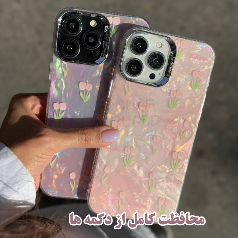 کاور قاب گارد مدل LALY مناسب برای گوشی موبایل سامسونگ Galaxy S20 FE 4G / S20 FE 5G / S20 FE 2022