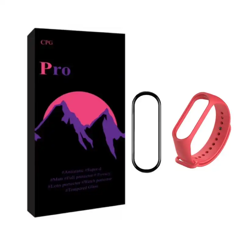 بند پرو مدل سیلیکونی مناسب برای ساعت هوشمند شیائومی  5 MI BAND  همراه با محافظ صفحه نمایش