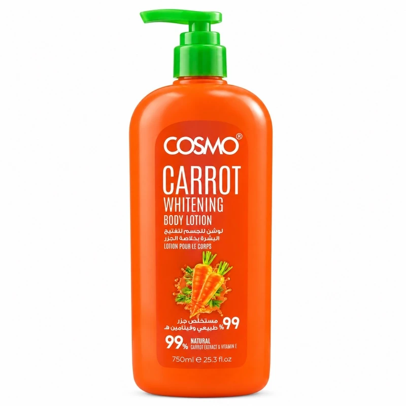 لوسیون بدن کازمو مدل carrot حجم 750 میلی لیتر با خاصیت ضد اگزما، مناسب انواع پوست